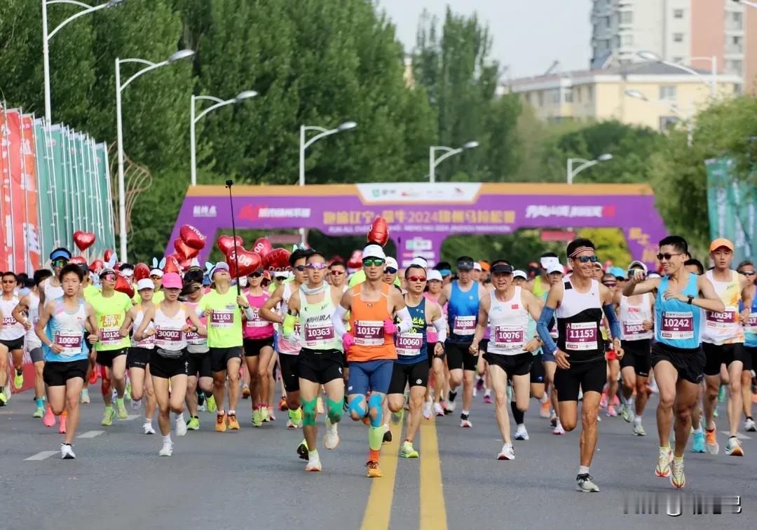 锦州马拉松今天13:14准时开抢，错过又要等一年！

听说了吗？2025年锦州马