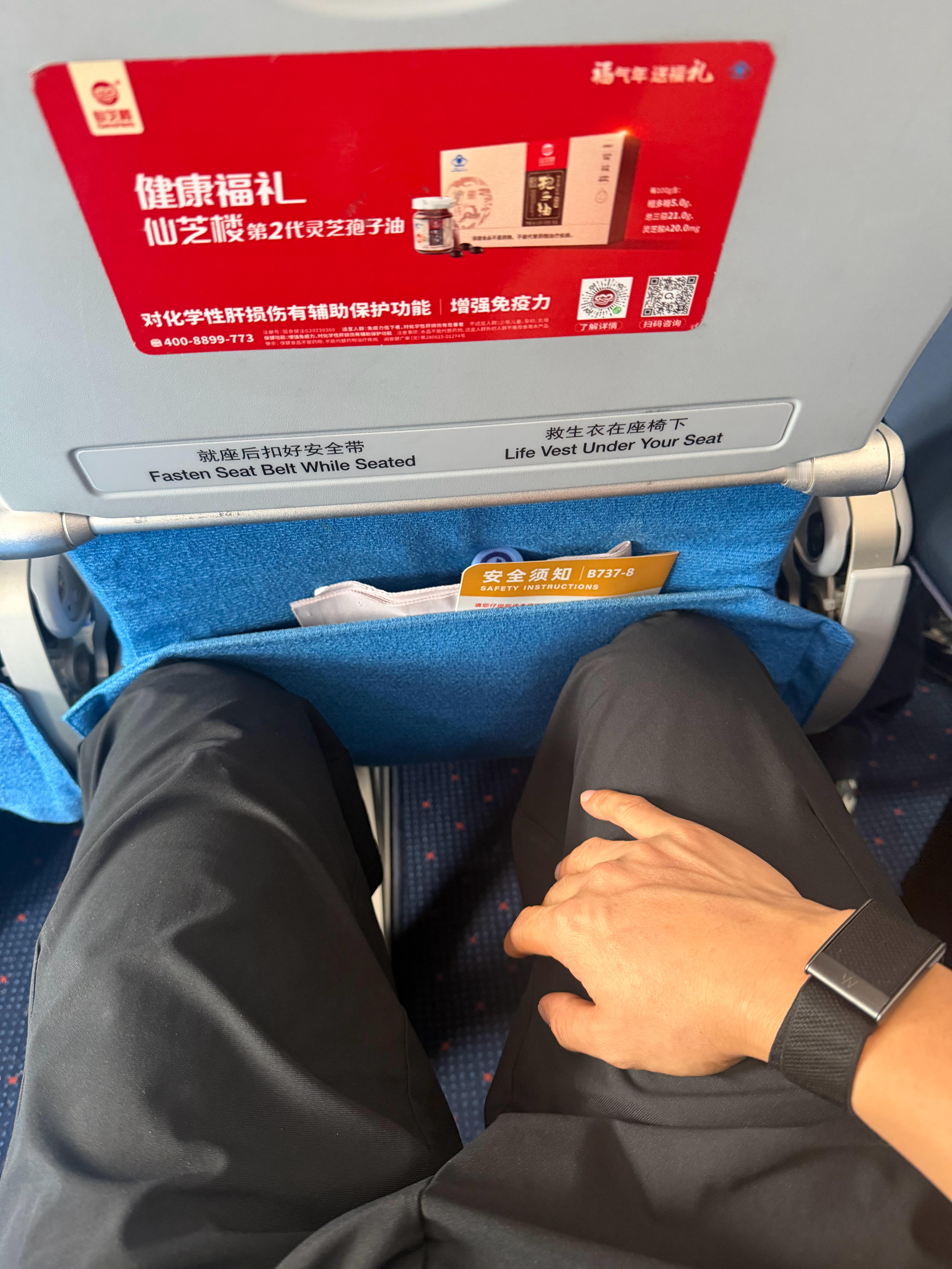 感觉我还是不适合理查德，太浮躁，不认识我的人都以为我是盘哥[苦涩]…等行情跌一点
