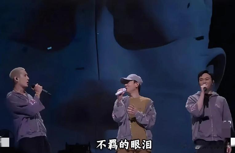 2026年1月24日澳门银河综艺馆，陈小春「生旦净末丑」巡演火力全开！当《战无不