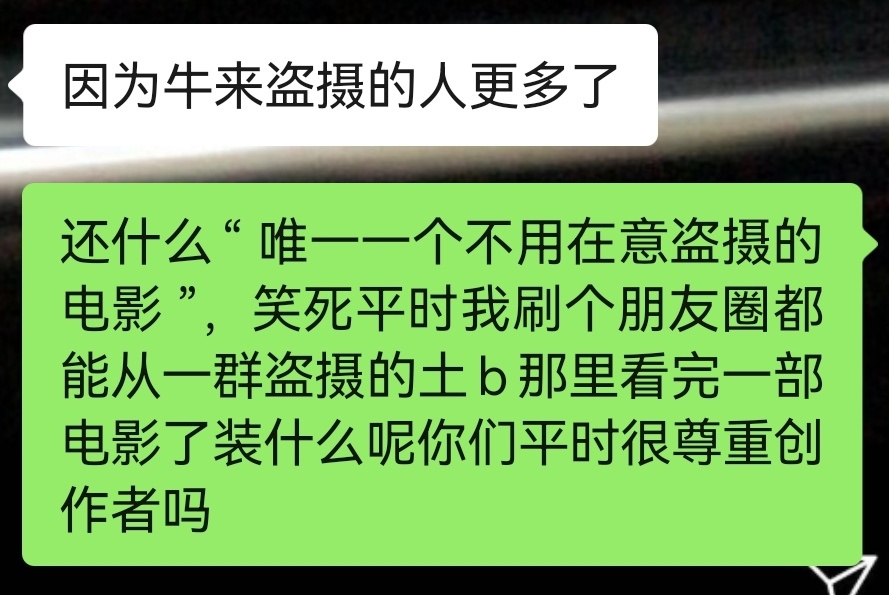 唯一心情。 