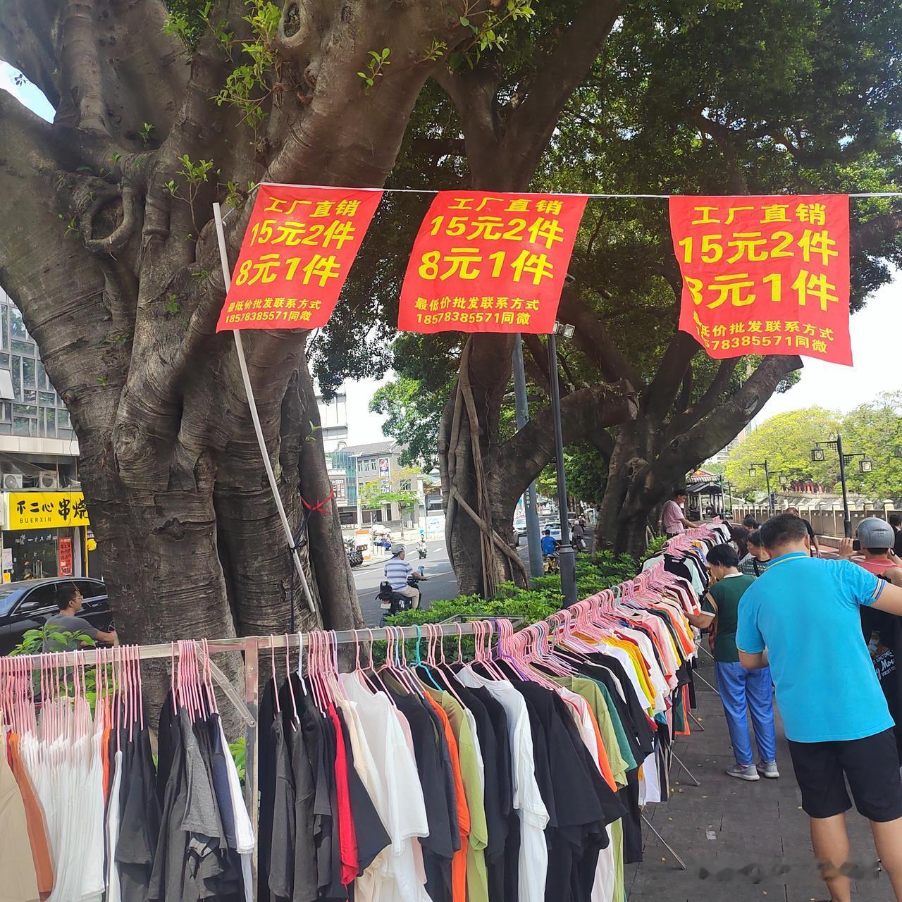 你敢相信吗？一件纯棉衬衫，才8块钱，15块钱两件，地点广东佛山。都这么卷吗？老板
