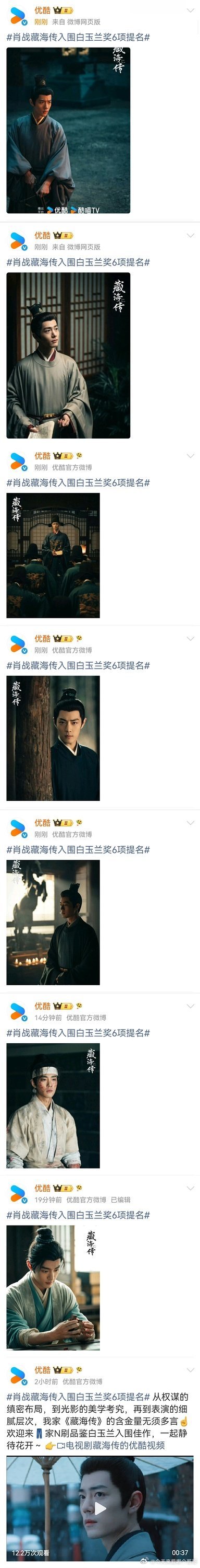 大晚上打起来了 