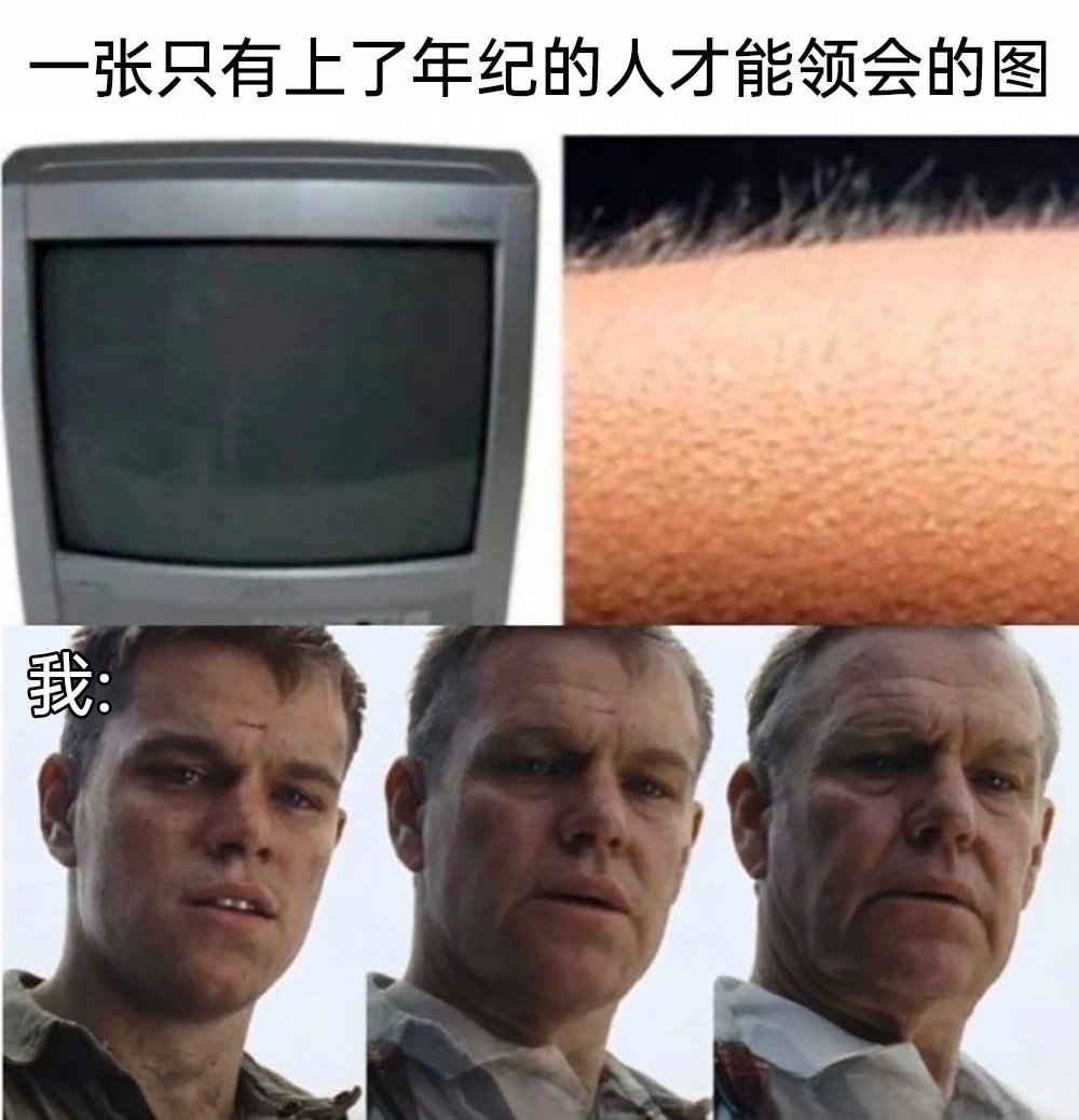 📺📺📺 ​​​
