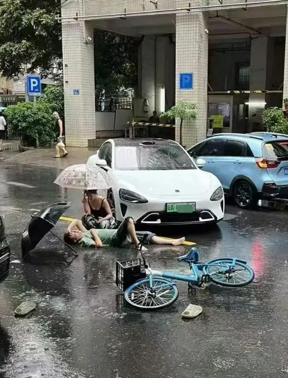 不以身相许我是不会起来的
