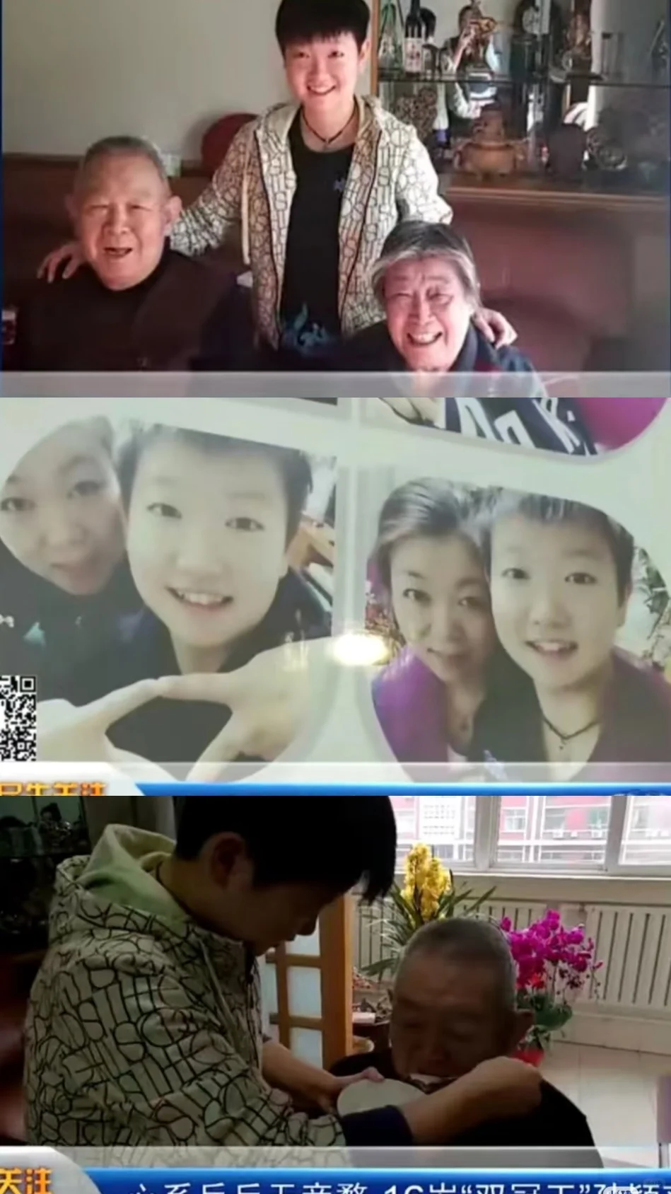 看的我心软软🥺🥺