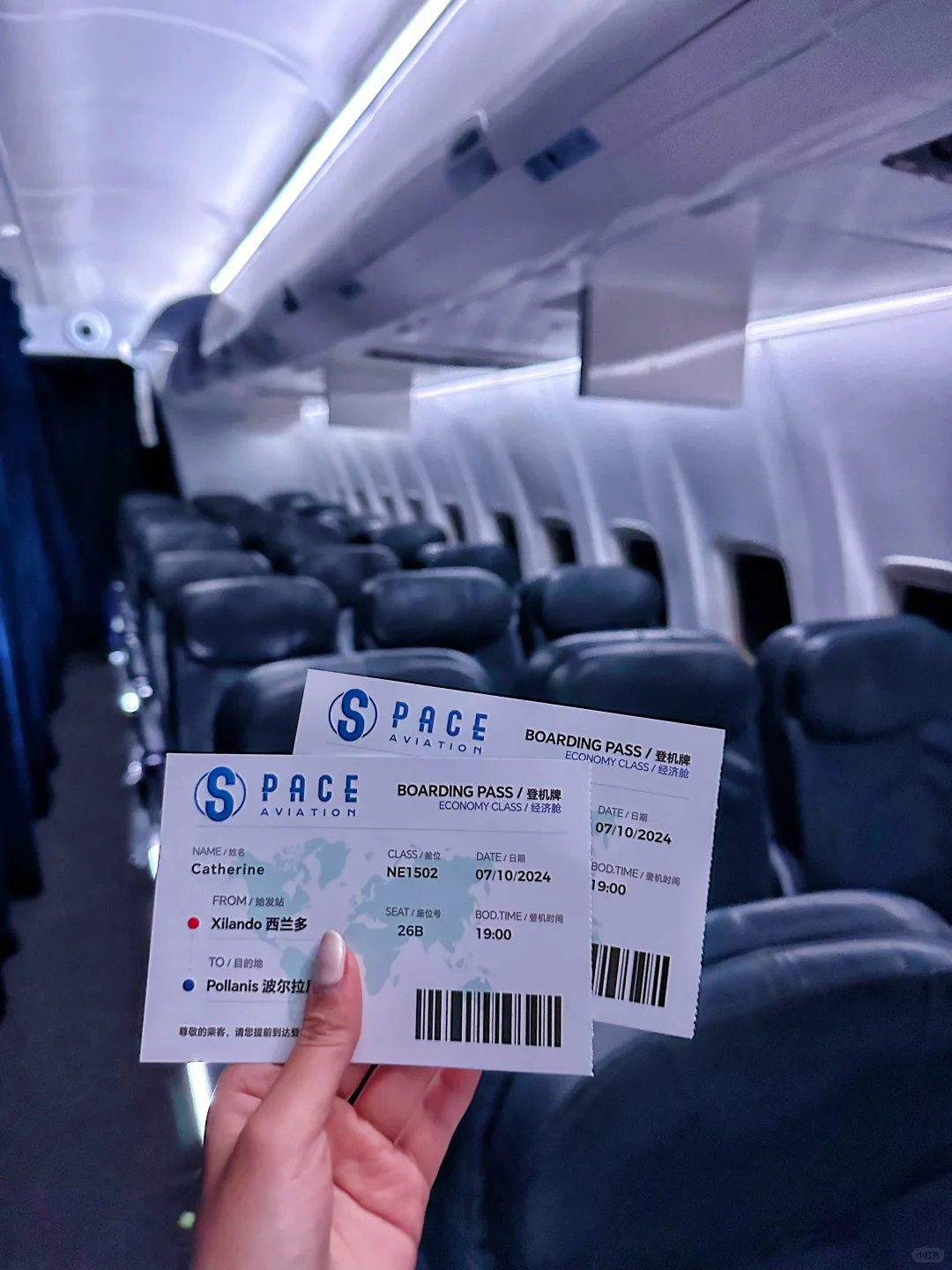 集装箱里有什么🤔沉浸式戏剧体验《飞行》✈️