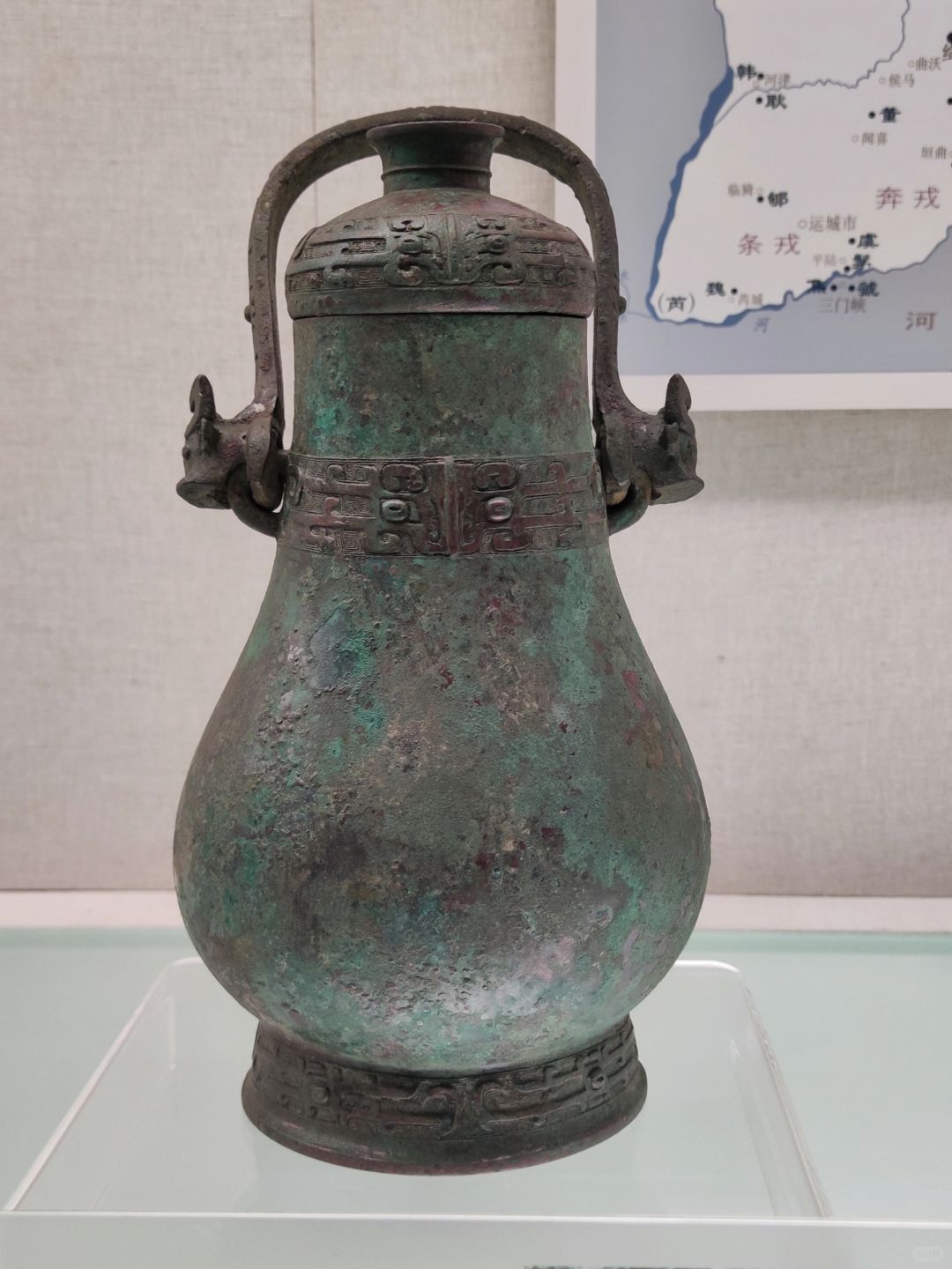 虿（chài）父已卣