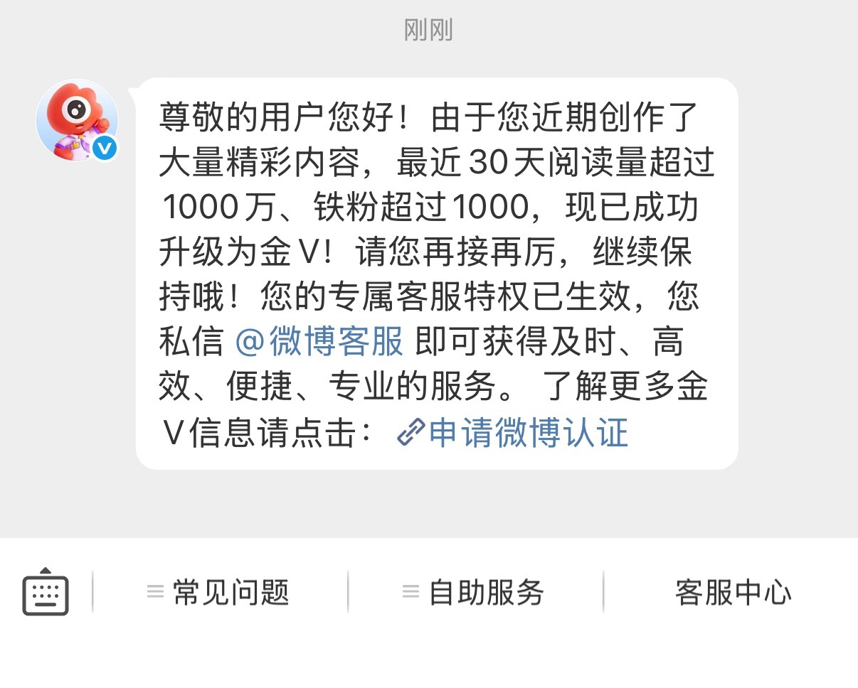 最后还是走到这一步