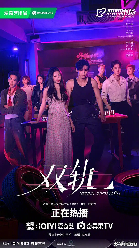 【哪部剧为你带来阵阵暖意】总有那么一部剧，堪称冬日的暖宝宝！哪部剧为你带来阵阵暖