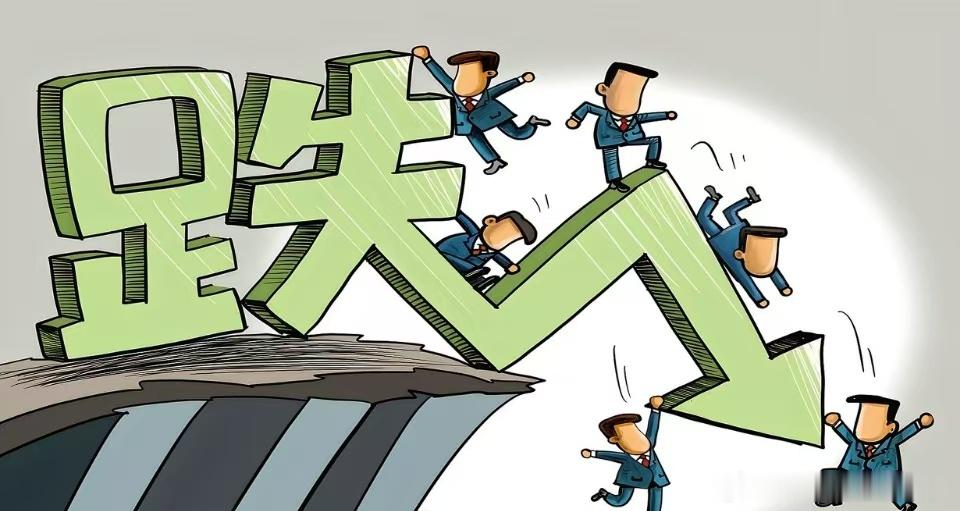 5月26日，等不到中午收盘了，早盘出现普跌行情，多数板块都在下跌。4000多家股