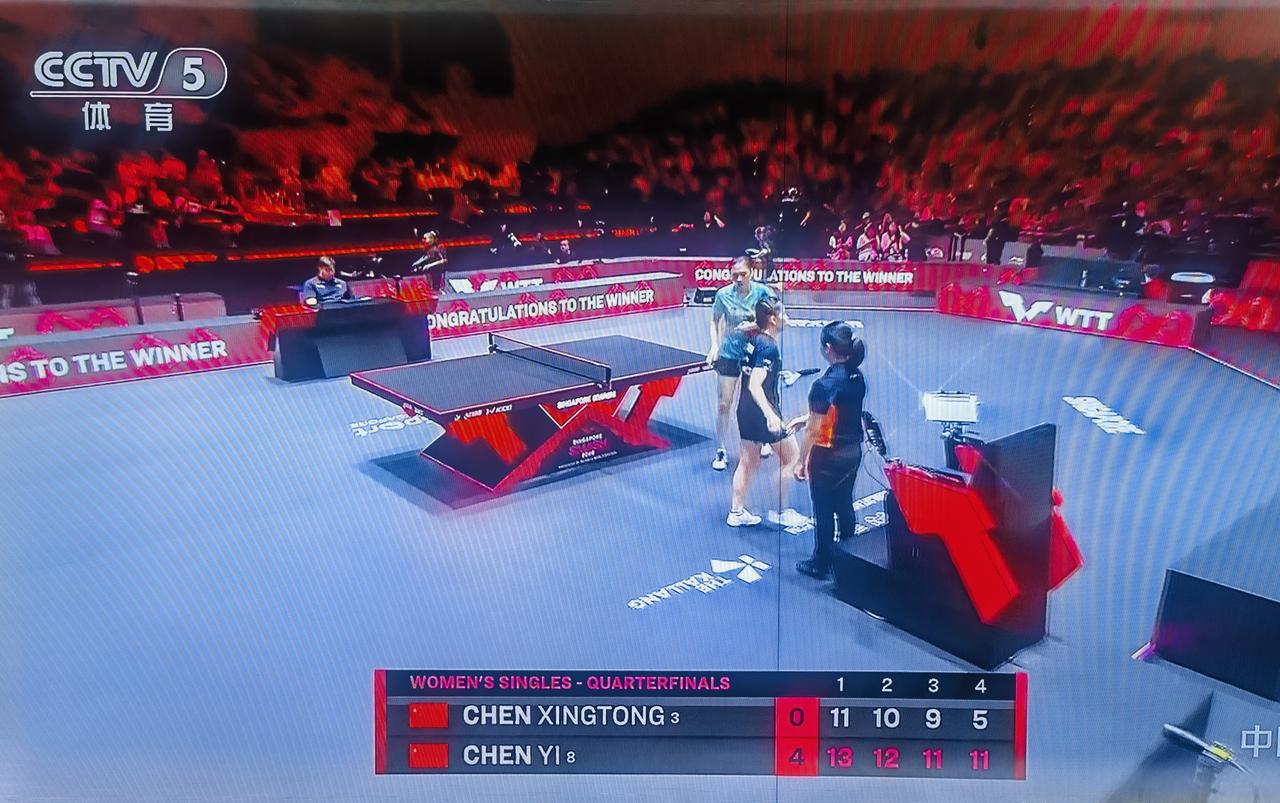 WTT新加坡大满贯赛冷门确实有点密集啊！小将陈熠4-0横扫世界冠军陈幸同，晋级女