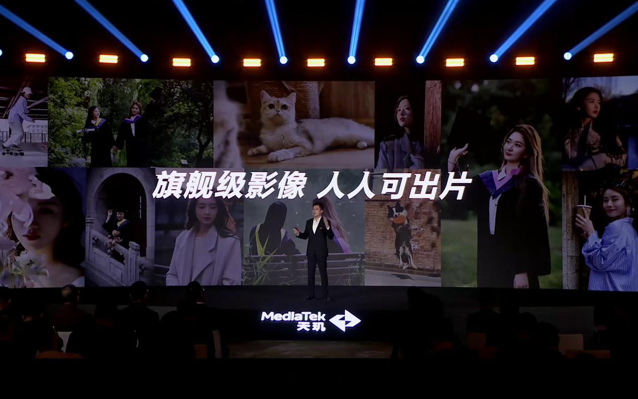 天玑8400 搭载Imaglq 1080影像处理器，支持QPD变焦硬件引擎，支持