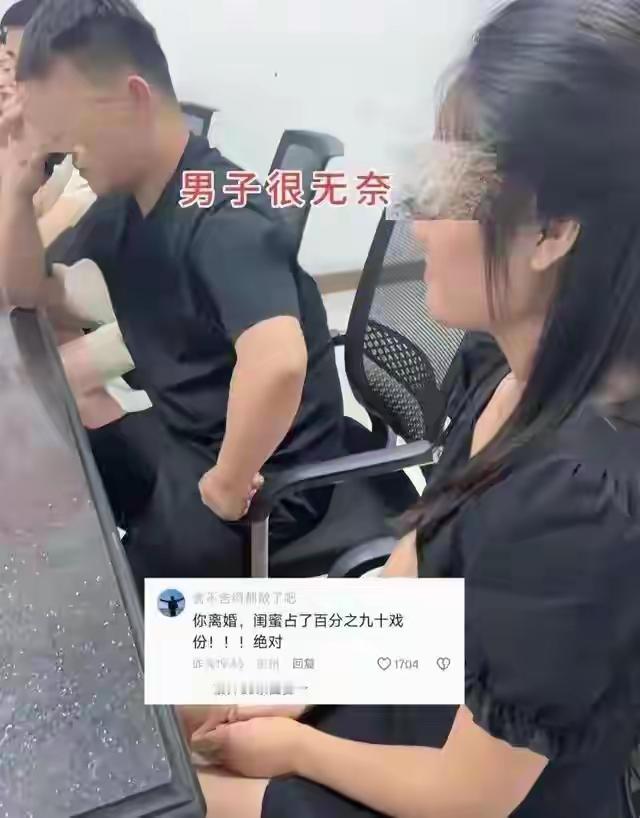 人到了中年再看江苏女子离婚笑出声这一幕，
蕞大的讽刺，
是全网都在夸她清醒洒脱，