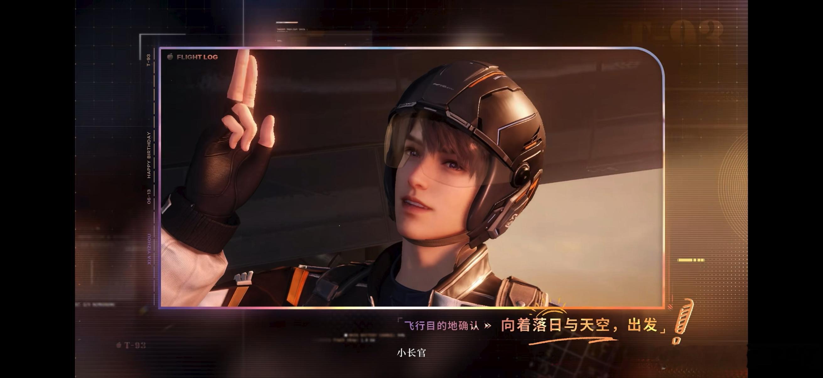 呜呜呜｡°(°¯᷄◠¯᷅°)°｡祝全天下最好的夏以昼生日快乐🎂🎉我一直在哭˘