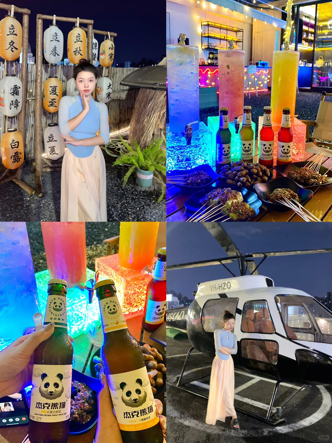 没想到东莞还隐藏着这个的宝藏露营地‼️