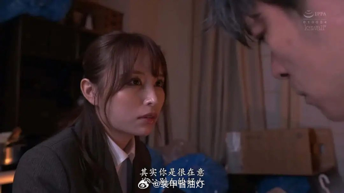 没必要发明粉底液将军这样恶毒的词 特定观众群体的代言人开始发力了，加油吧，精神A