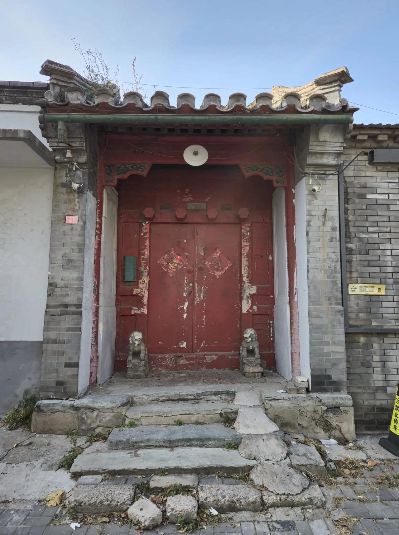 东板桥街
东城区东板桥街，位于景山公园东北侧，呈南北走向。北起北河胡同，南至纳福