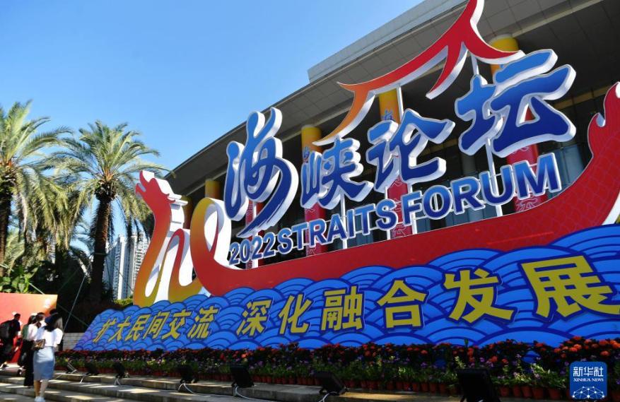 赖清德公开承认大陆对“台独”的“软杀”进攻手段威力大，针对两岸交流再祭两道封杀令