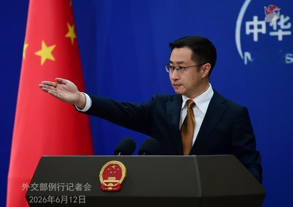 本周美国财政部以支持伊朗军方采购武器为由宣布对9名中国内地和香港的个人和实体实施