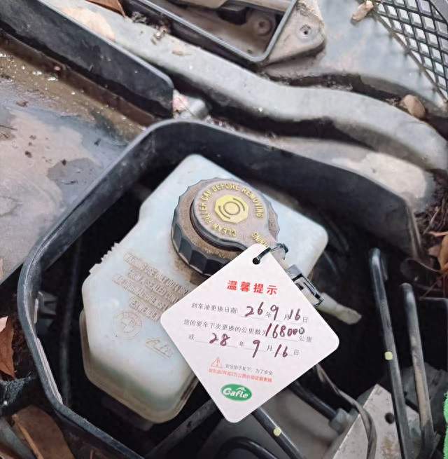 为什么换完刹车油刹车还是有异响？先把这些弄清楚