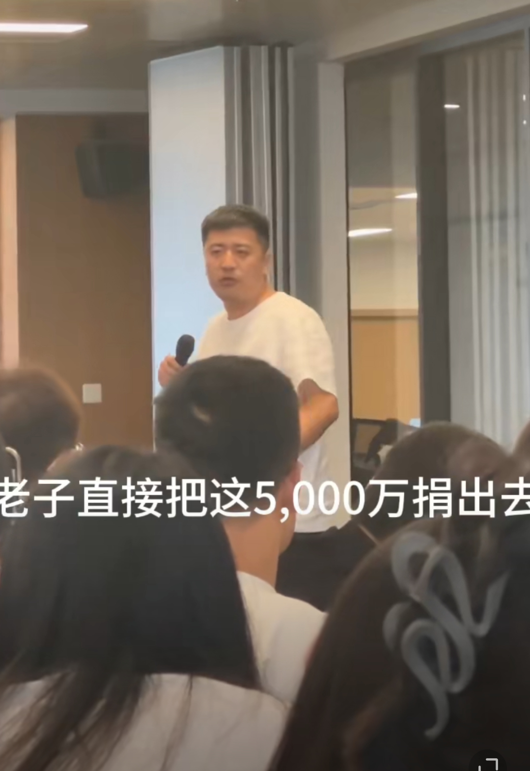 张雪峰回应捐款5千万支持统一言论张雪峰希望祖国统一有什么错吗？谁不希望呢，这不是