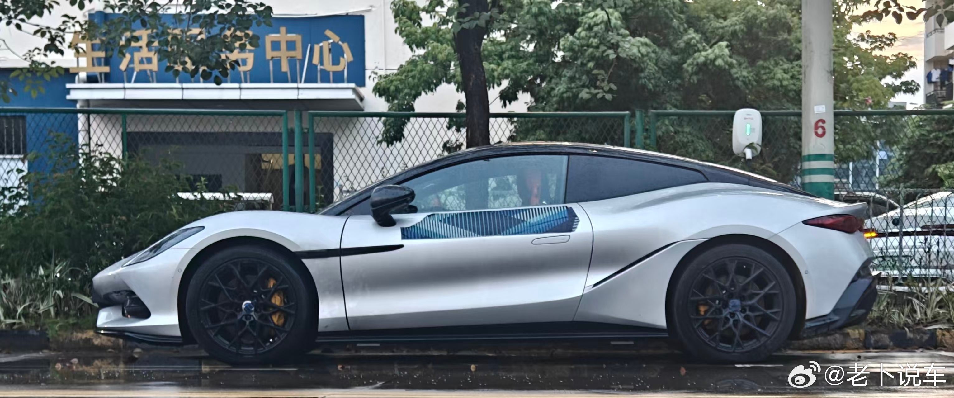 来，看到第一眼，你最想说的词是什么？ ​​​