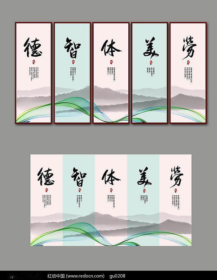 德、智、体全面发展的学子，那就是社会的香饽饽。就像庐江四中的学生，学校以课程改革