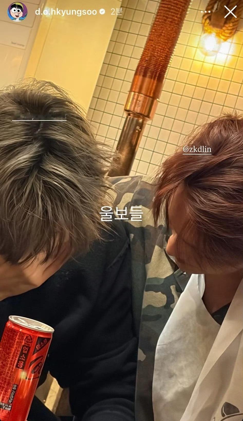 D.O.更新story 金俊勉和KAI哭泣的模样 