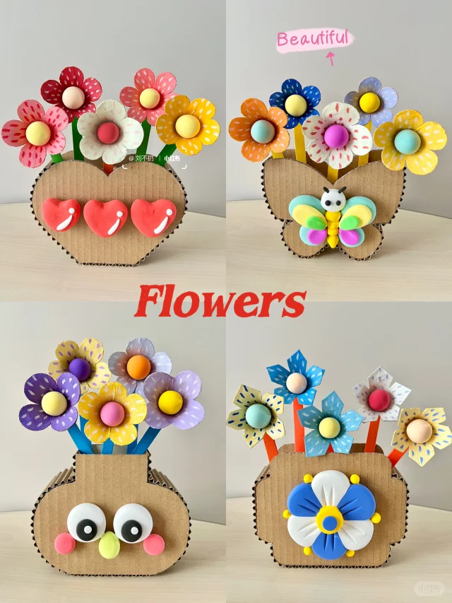 创意手工｜纸板+鸡蛋拖DIY小花盆栽🌸