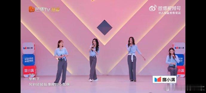 浪7最精彩的小考出现了乘风2026看完这场小考满心期待，已经开始脑补三公正式舞台