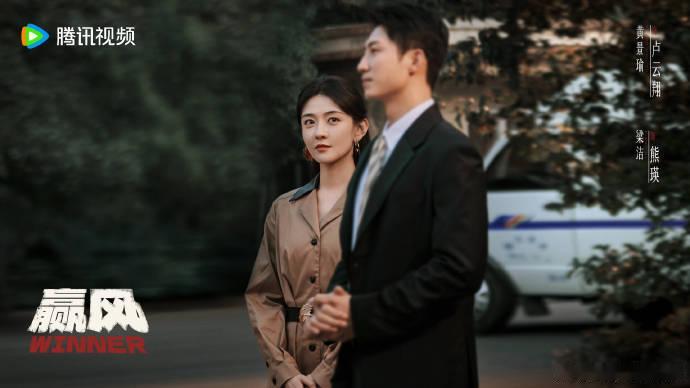 黄景瑜赢风按姓氏笔画排序 格局这东西不是嘴上说说的 黄景瑜用行动证明了：真正有实