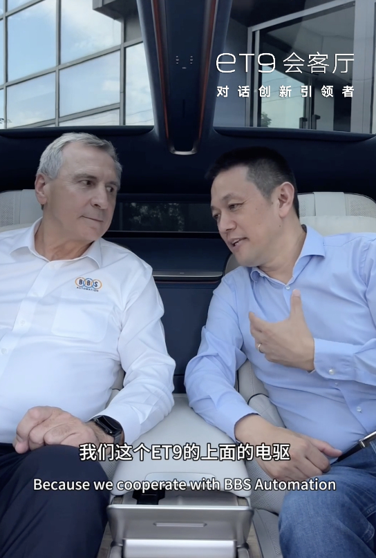 一直关注斌哥的ET9会客厅，你会发现，不少嘉宾都是与蔚来一路同行的合作伙伴，也是