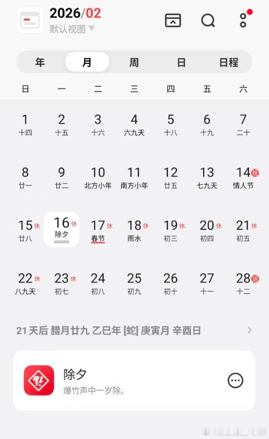 热烈欢迎林先生携入5万美金加入实盘！我们来自五湖四海，却相聚于此；我们本不相识，