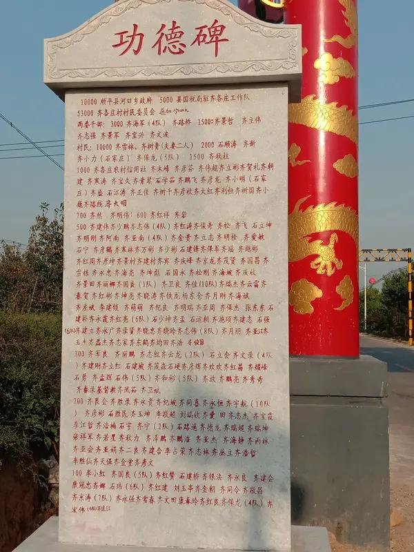 乡贤确实是农村德才兼备、德高望重之士。在古代，乡贤常依据年岁、德行和能力来推举，