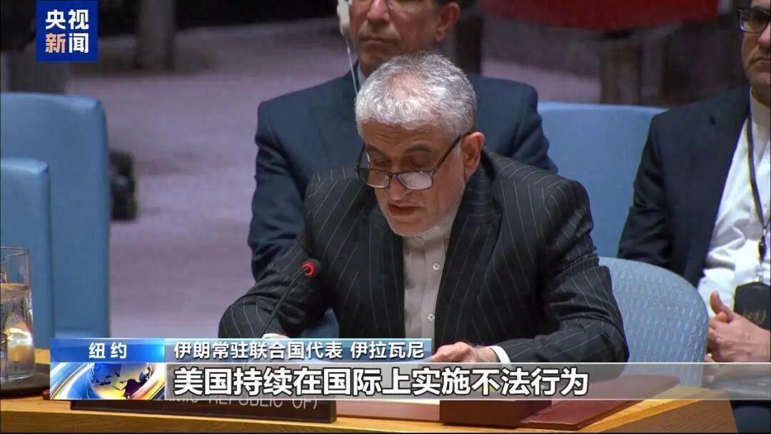 就在刚刚
4月29号，全球能源圈彻底炸锅！一场没有硝烟的较量，在霍尔木兹海峡直接