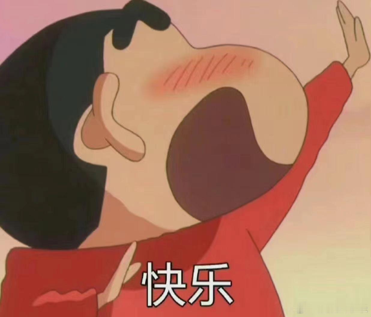 杭州一女子过生日被满级社牛误入  假如我也在寿星旁边，能一起欢呼，让这个生日变得