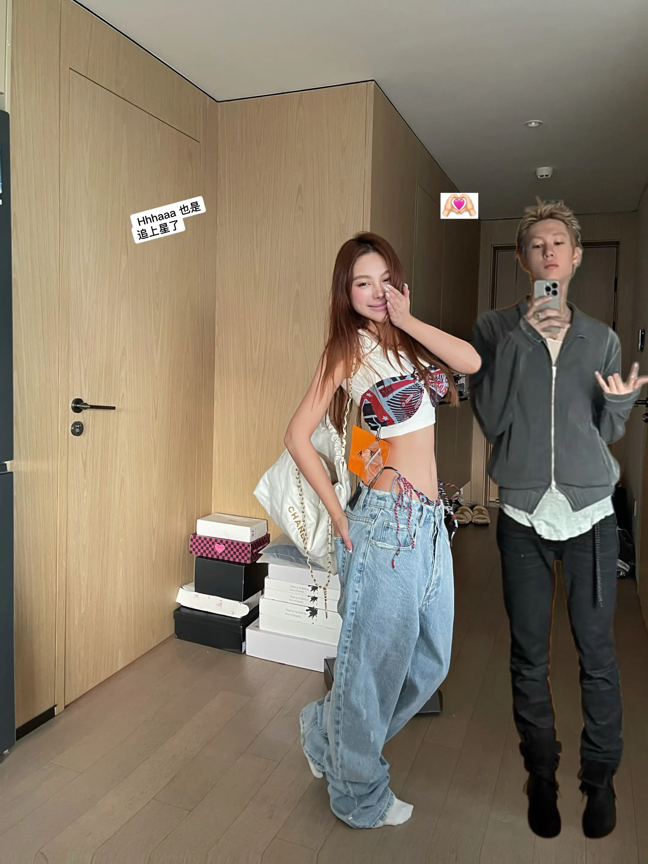 对！就是这样的 哈哈哈。