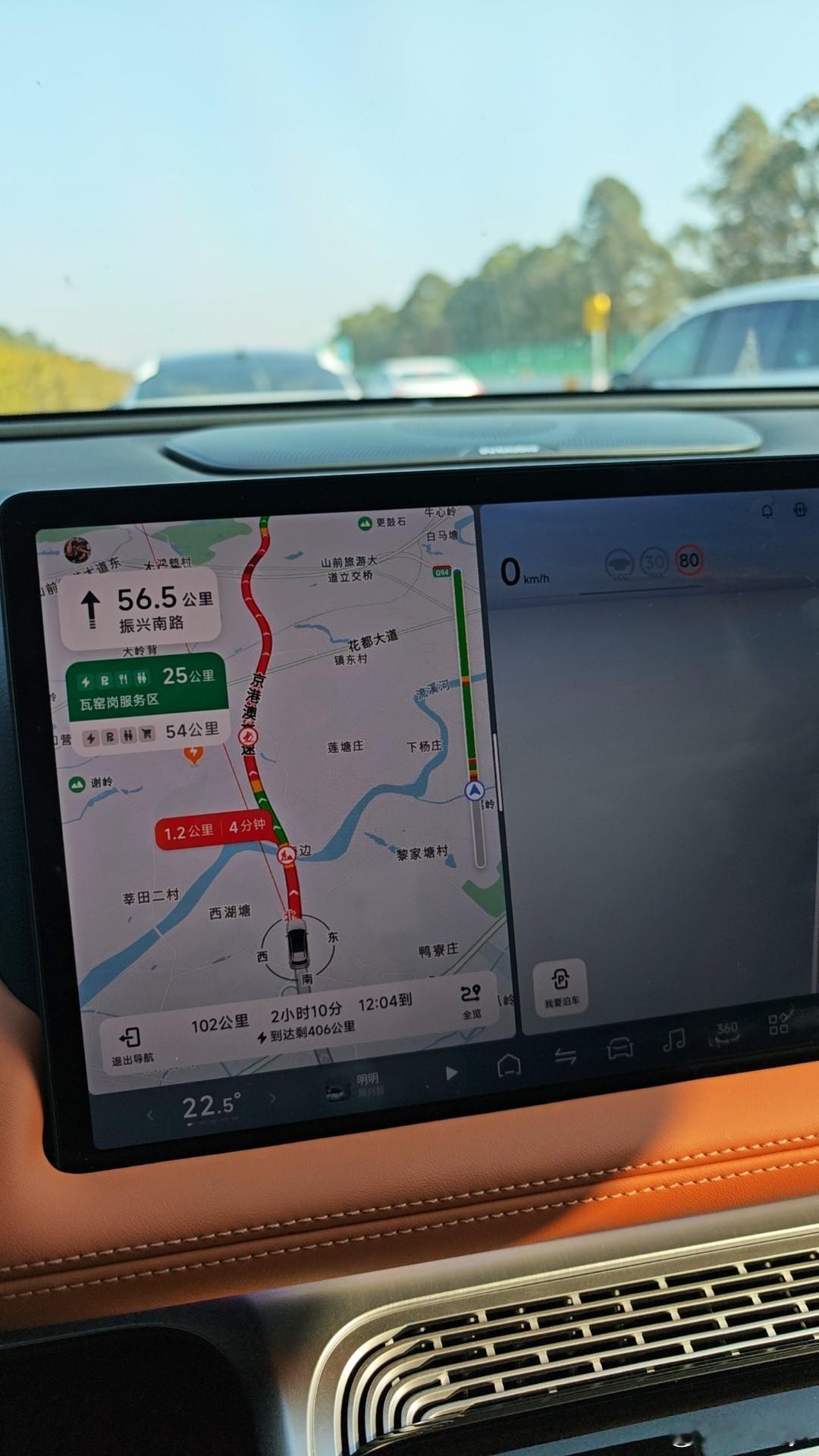 建议小车每年享固定高速免费额度 现在大部分的人时间都相对自由，而不是非要赶着各种