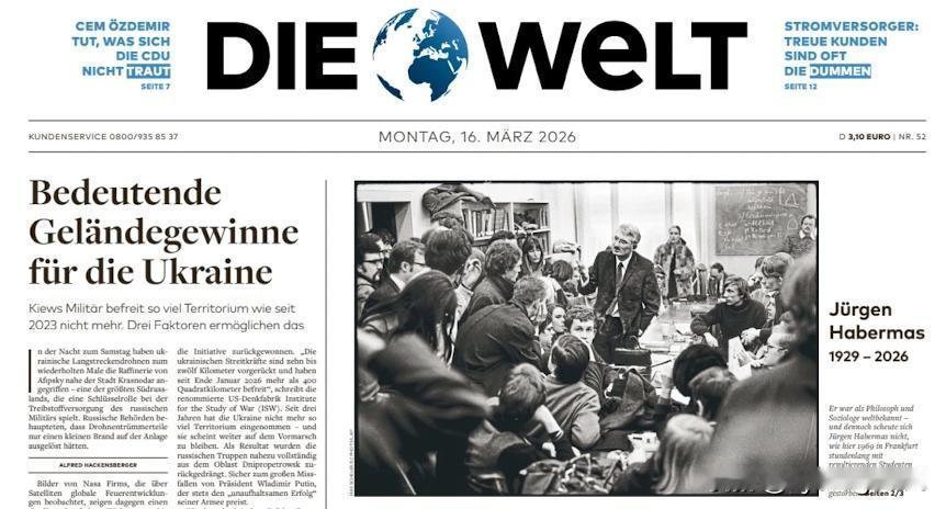🇩🇪德国《世界报》今日头版将一篇题为《乌克兰取得重大领土胜利》的文章列为头条