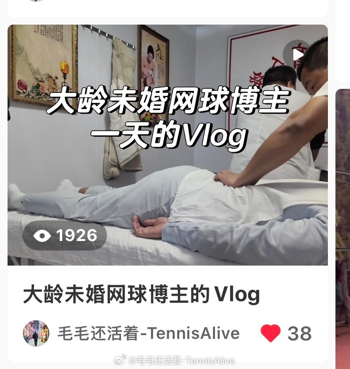 【继续抽抽抽】10人送🧧宝宝们，点赞小红书这条。同名顺便关注一下哈