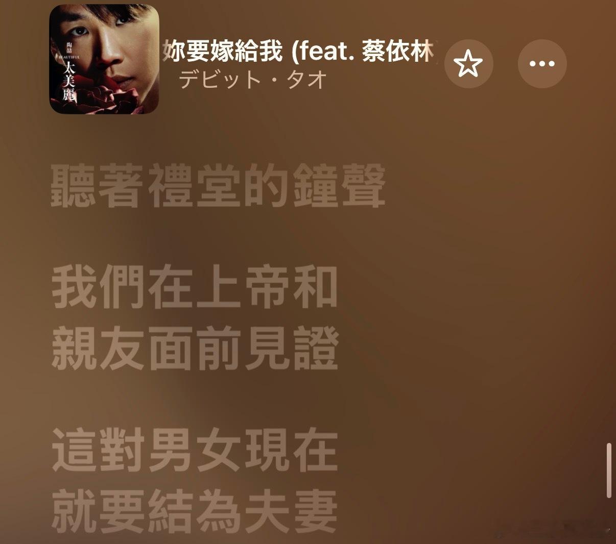⛪️我們在上帝和親友面前鍵政⛪️ ​​​