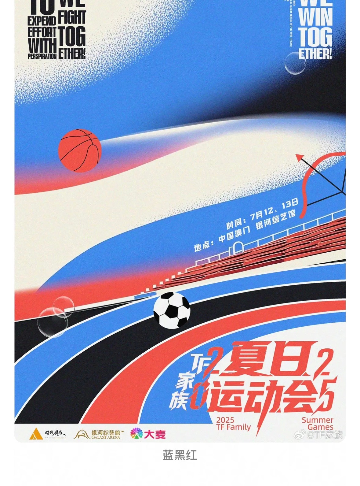 额所以是蓝绿橙？ 