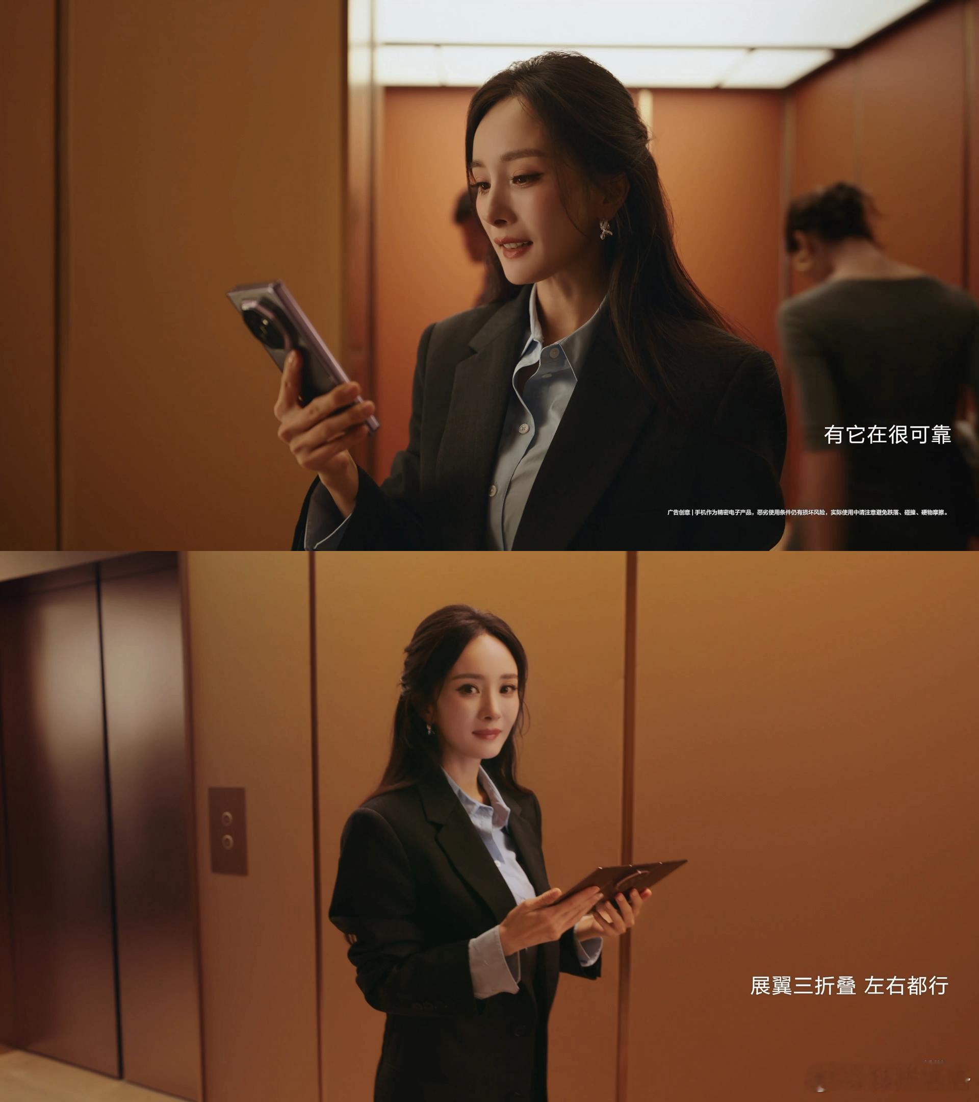 杨幂教科书式自拍真的很吃这次杨幂短片里的反骨感，看似是忽略一些常在耳边响起的“注