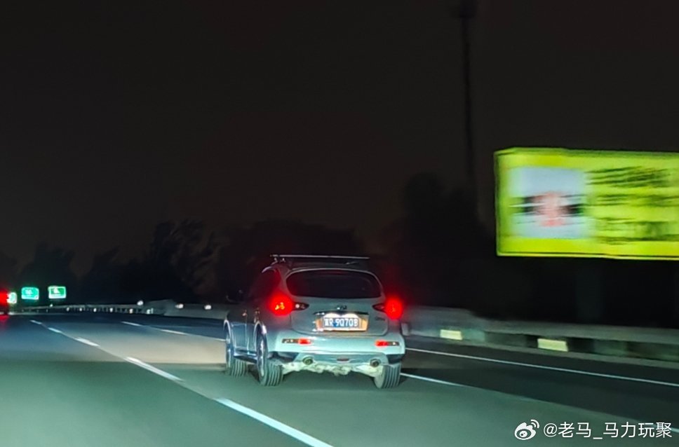 马力玩聚老马在路上 英菲尼迪EX25（后来叫QX50）是台不错的车子尺寸不大2.