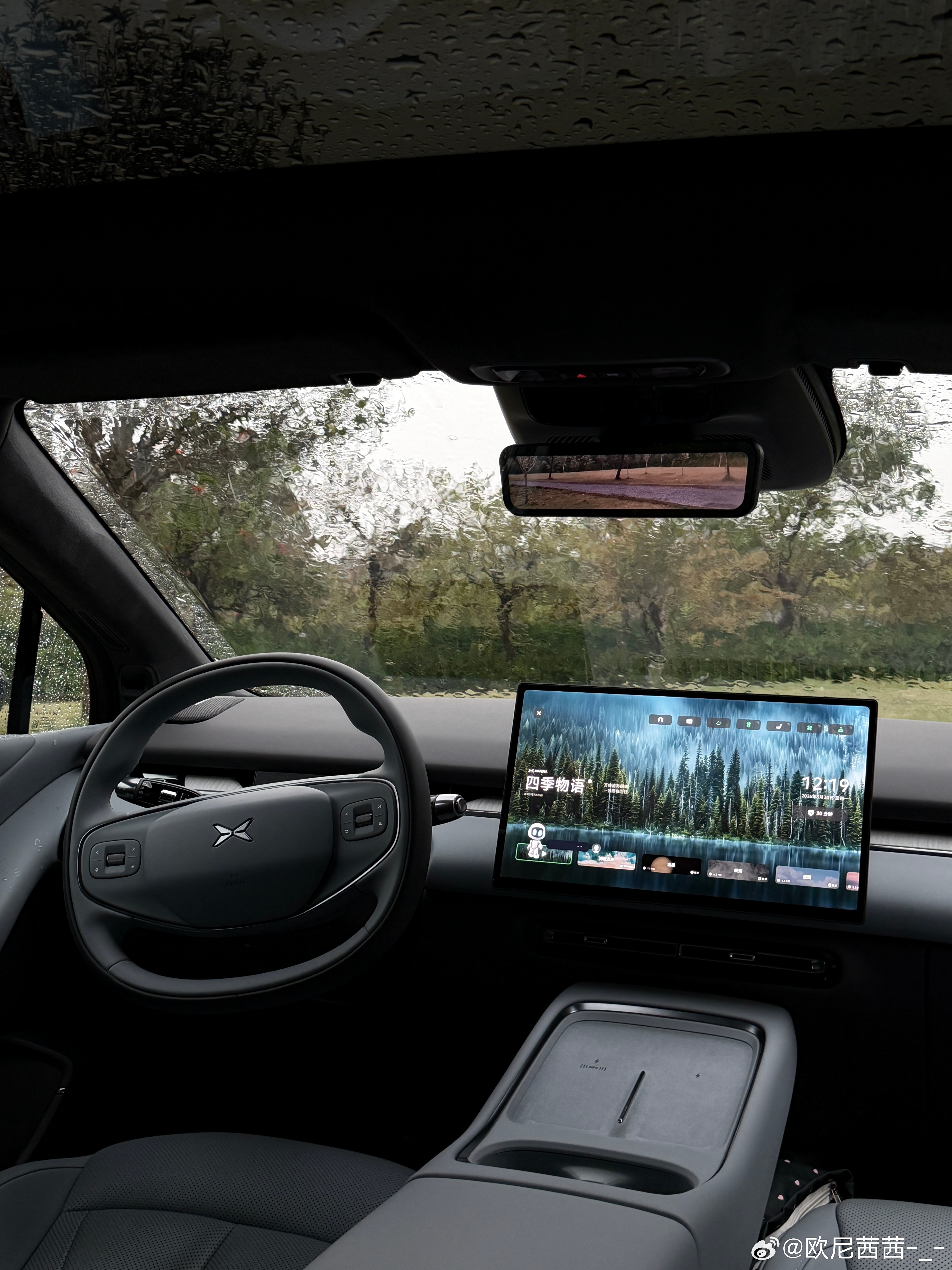 好有氛围感欧尼茜茜小鹏p7+