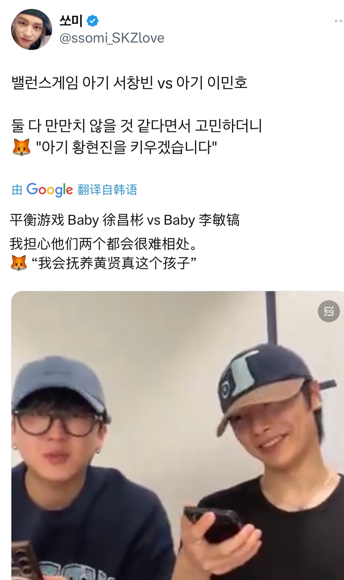 Yes or No  选了or这个宝宝铉辰就是很乖呀[抱一抱]/ ​​​