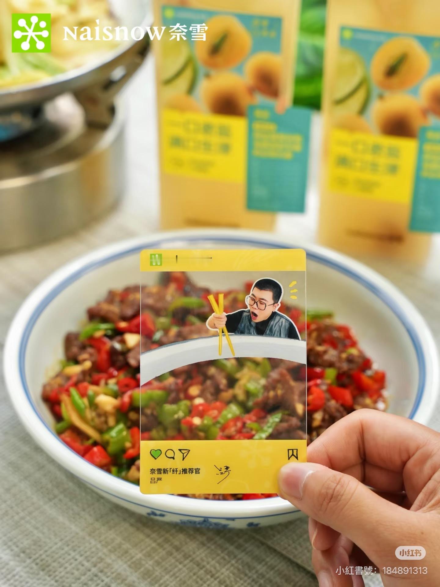 个么这个透卡还是盲盒 