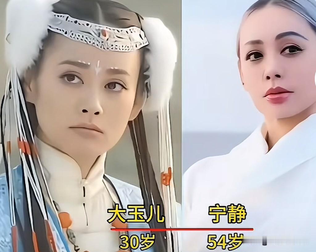 封神老剧《孝庄秘史》演员今昔
一晃24年
认得出几个

谁还记得这部《孝庄秘史》