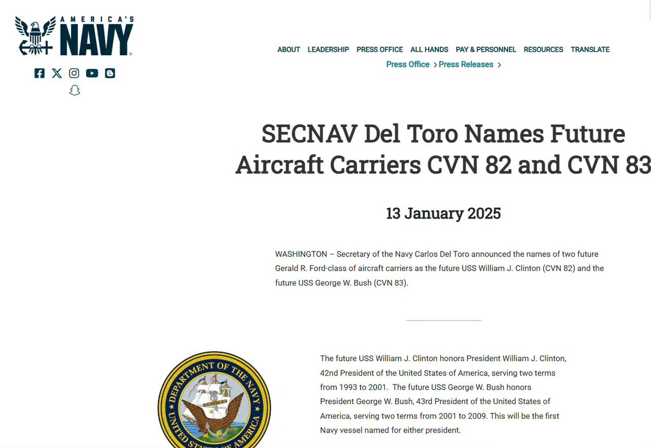 拜登宣布，接下来的两艘航空母舰将以比尔·克林顿（CVN 82）和乔治·W·布什（
