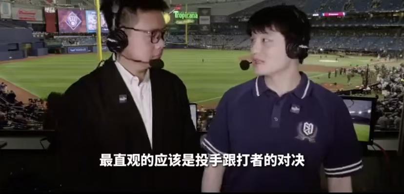 樊振东在MLB世界大赛G4这段回答太帅了！

主持人给樊振东挖坑，说他已经是老球
